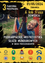 1708890331808.png
