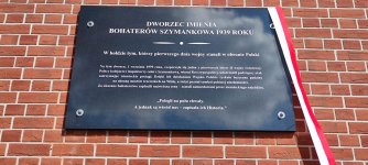 IMG-20250901-WA0044.jpg