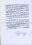Scan10005.jpg