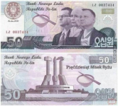 1621874098162.png