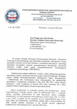 Pismo Prezesa ZG SEiRP - Antoniego Dudy-1.jpg