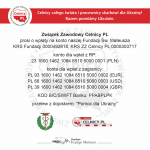 Celnicy PL uchodzcy A 02_03_22.png
